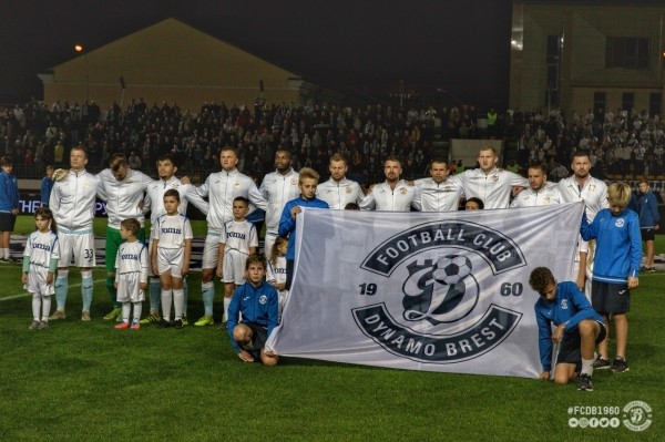 Класико побило двухлетний рекорд по зрителям из Бреста. Там теперь снова футбольная провинция: больше никаких звезд, аншлагов и ярких матчдэев Класико побило двухлетний рекорд по зрителям из Бреста. Там теперь снова футбольная провинция: больше никаких звезд, аншлагов и ярких матчдэев