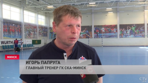 Гандбол.  Игорь Папруга: может быть, все в ожидании "мешковцев", поэтому недостаточно сейчас выкладываются
 