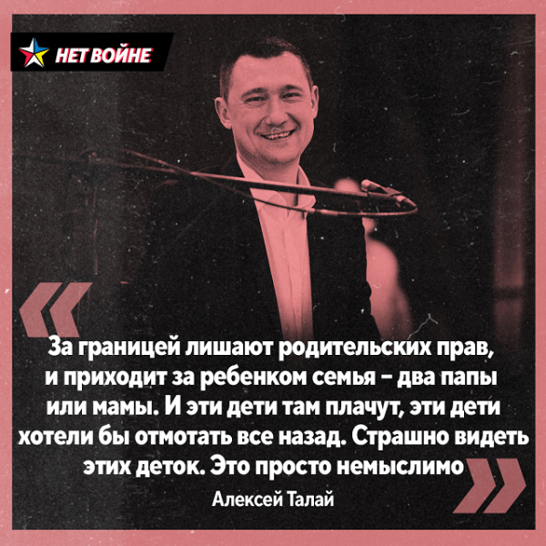 Белспорт люто не приемлет гомосексуализм: у Ковалевича «голубые» = «плохие», «Динамо» убрало спеца за ориентацию, в появлении геев винили даже фашистов Белспорт люто не приемлет гомосексуализм: у Ковалевича «голубые» = «плохие», «Динамо» убрало спеца за ориентацию, в появлении геев винили даже фашистов