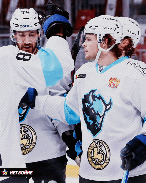 Похоронная фирма уже спонсирует белспорт, а что же медлят циркачи, овощеводы и Рутенко с его навозом? Есть варианты мощных коллабораций Похоронная фирма уже спонсирует белспорт, а что же медлят циркачи, овощеводы и Рутенко с его навозом? Есть варианты мощных коллабораций