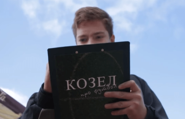 Горячие календари, выпуски на беларусском и нежелание отношений с футболистом перед тем, как выйти за футболиста. Как Кристина Козел стала локальной звездой