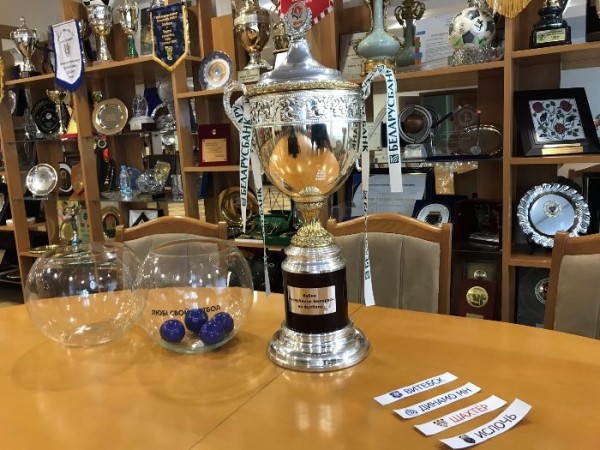 Футбол.  Кубок Беларуси. "Крумкачы" — "Слоним-2017" и другие пары 1/32 финала
 