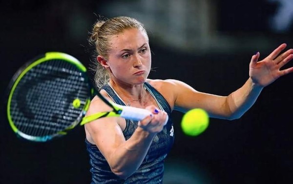 Теннис. Александра Саснович вышла в основную сетку турнира ВТА-250 в Страсбуре
Теннис. Александра Саснович вышла в основную сетку турнира ВТА-250 в Страсбуре