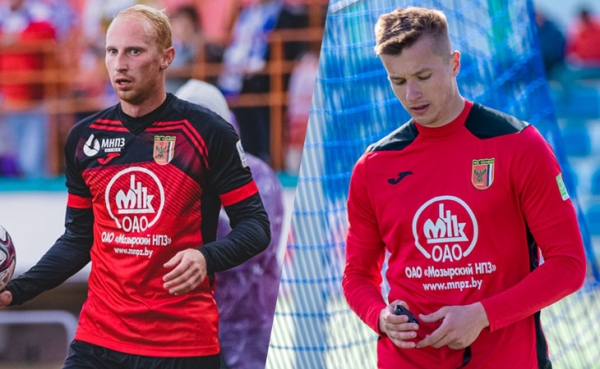 Клубы в Беларуси забили на презентацию новой формы перед сезоном-2022, да и меняли ее не многие &ndash; даже у БАТЭ старый комплект