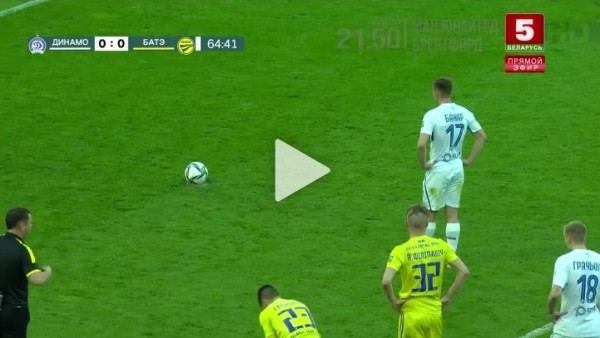 БАТЭ потерял первые очки в сезоне – Драгун снова забил минскому «Динамо», но его спас дубль Бахара, к которому на поле выбегал болельщик