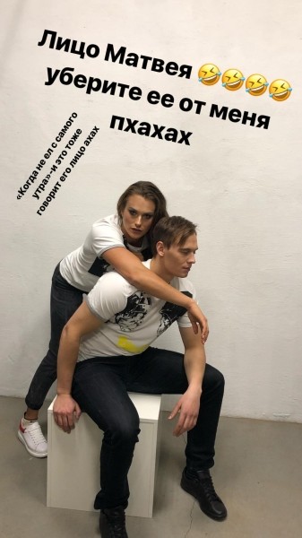 Олдовый бойфренд Соболенко едет тренером в клуб КХЛ, топящий за войну в Украине. А бывший – тоже подписант за Лукашенко – все еще играет в Беларуси