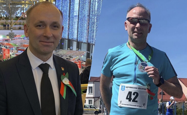Бегал за сборную Беларуси, полжизни провел в исполкоме в Гродно, любит вспомнить о «государевых людях». Вот кто стал новым замминистра спорта