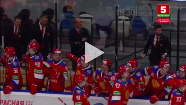 Первый матч сборной Беларуси после бана ИИХФ: пропустили после броска вратаря, за Россию дебютировал беларус