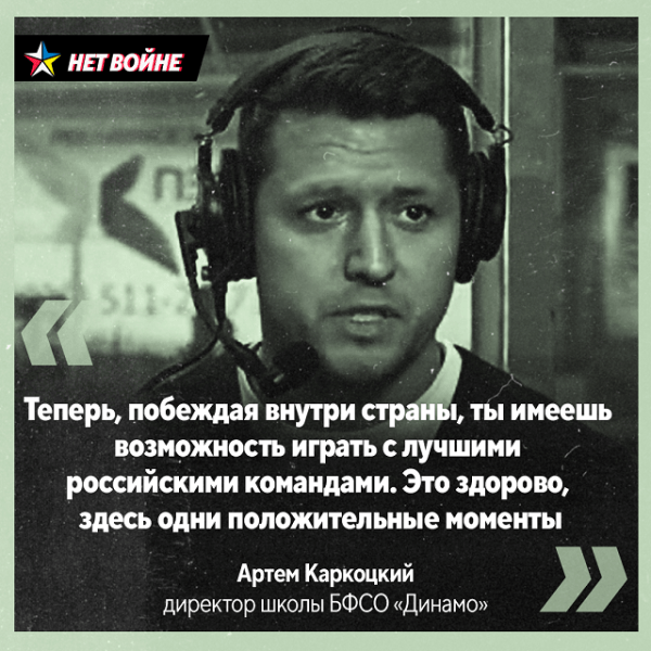В белхоккее снова возмутились бану ИИХФ, но увидели его пользу в «интеграции» с Россией – а вот о первопричине санкций (войне в Украине) не упоминают давно