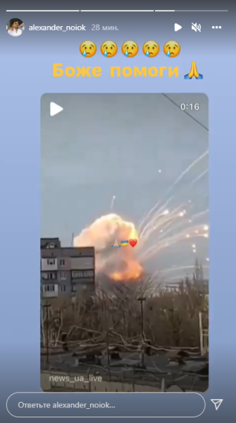 Чемпион Беларуси и друг Милевского близок к тому, чтобы взять титул на Кипре. Но думает он не только о футболе – на Родине происходят страшные вещи