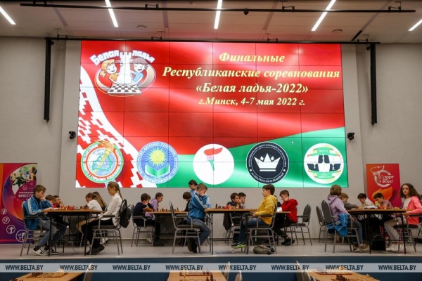 ФОТОФАКТ: Республиканские соревнования по шахматам среди детей и подростков "Белая ладья" в Минске ФОТОФАКТ: Республиканские соревнования по шахматам среди детей и подростков "Белая ладья" в Минске