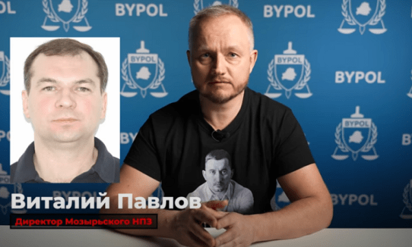 В соучастии в военных преступлениях России обвинили бигбосса «Славии» – он играл за команду, казался в Мозыре «царем и Богом» и ездил на ВНС с Капским