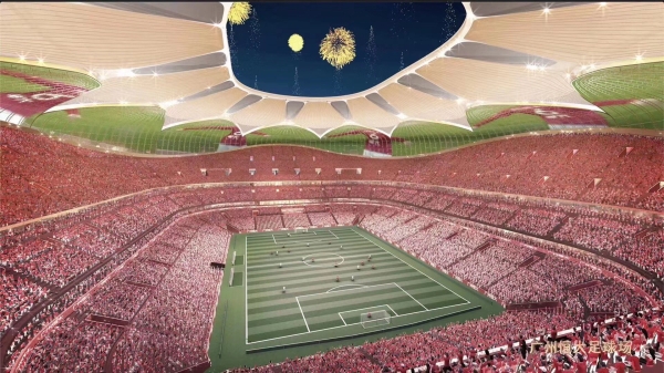 Национальный стадион в Минске и еще 67 футбольных арен, которые должны скоро открыться Национальный стадион в Минске и еще 67 футбольных арен, которые должны скоро открыться