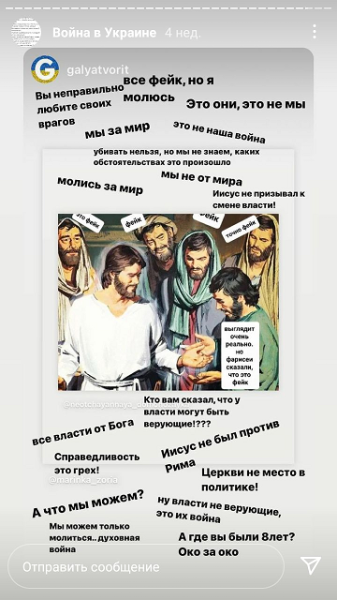 Пастор-беженец из Беларуси выиграл забег в Польше – был в сборной, бежал 500 км ради Библии, а в 2020-м призывал режим покаяться Пастор-беженец из Беларуси выиграл забег в Польше – был в сборной, бежал 500 км ради Библии, а в 2020-м призывал режим покаяться