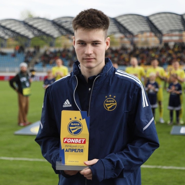 Футбол.  Станислав Драгун — лучший игрок ФК БАТЭ в апреле
 