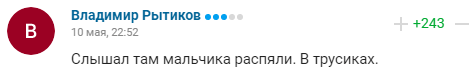 Тихановская защитила беларусов в Чехии – покинувший ее из-за визы сборник оценил новости, но неясно, вернется ли (теперь вопрос в желании клуба)
