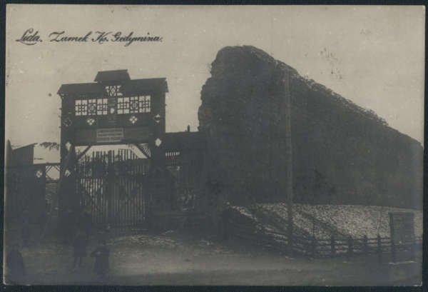 Футбол у Лідскім замку. Як гэта было?