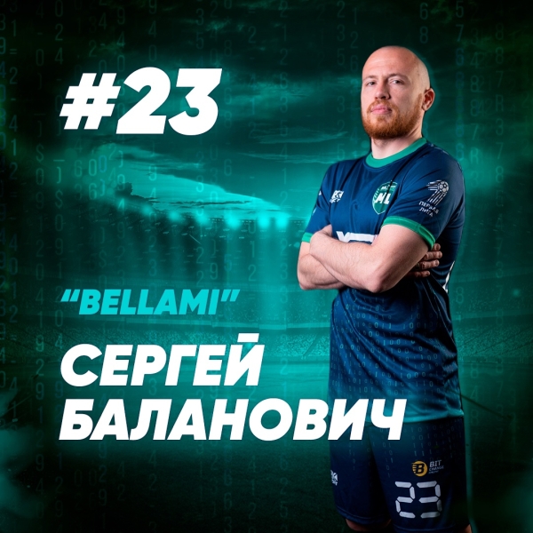 Клубы в Беларуси забили на презентацию новой формы перед сезоном-2022, да и меняли ее не многие &ndash; даже у БАТЭ старый комплект