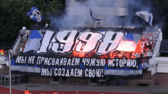 Класико побило двухлетний рекорд по зрителям из Бреста. Там теперь снова футбольная провинция: больше никаких звезд, аншлагов и ярких матчдэев Класико побило двухлетний рекорд по зрителям из Бреста. Там теперь снова футбольная провинция: больше никаких звезд, аншлагов и ярких матчдэев