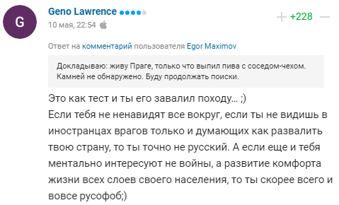 Тихановская защитила беларусов в Чехии – покинувший ее из-за визы сборник оценил новости, но неясно, вернется ли (теперь вопрос в желании клуба)