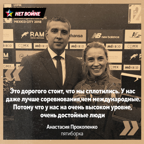 Системный белспорт видит от мирового бана одни плюсы (и почему Беларусь не шла в него сама?): грядет популярность, дети узнают Родину, турниры еще круче прежних Системный белспорт видит от мирового бана одни плюсы (и почему Беларусь не шла в него сама?): грядет популярность, дети узнают Родину, турниры еще круче прежних