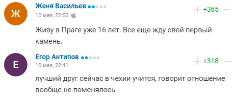 Тихановская защитила беларусов в Чехии – покинувший ее из-за визы сборник оценил новости, но неясно, вернется ли (теперь вопрос в желании клуба)