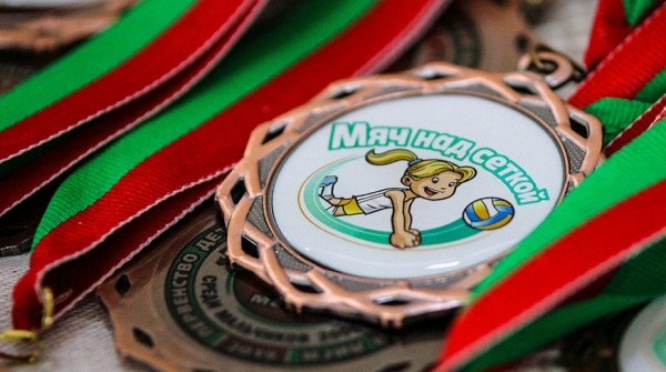 Стали известны победители второго финала турнира юных волейболистов "Мяч над сеткой"
