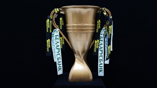 Футбол.  Перед финальным матчем АБФФ представила новый трофей, который будет вручаться обладателям Кубка Беларуси
  