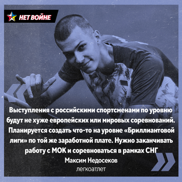 Системный белспорт видит от мирового бана одни плюсы (и почему Беларусь не шла в него сама?): грядет популярность, дети узнают Родину, турниры еще круче прежних Системный белспорт видит от мирового бана одни плюсы (и почему Беларусь не шла в него сама?): грядет популярность, дети узнают Родину, турниры еще круче прежних