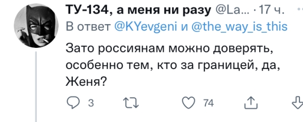 Российский чемпион ОИ из-за свадьбы Протасевича отказался верить «бульбяшам» – возмущенные обобщением беларусы назвали москалем и напомнили о Буче Российский чемпион ОИ из-за свадьбы Протасевича отказался верить «бульбяшам» – возмущенные обобщением беларусы назвали москалем и напомнили о Буче