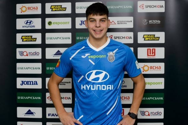 Футбол.  "Рух" не выплатил "Белшине" компенсацию за подготовку Барковского. Производство приостановлено из-за ликвидации "Руха"
 