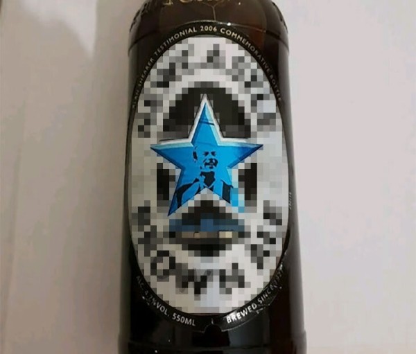 У «Ньюкасла» особая связь с пивом. Легендарные футболки, помощь в трансфере Ширера и переполненные вытрезвители У «Ньюкасла» особая связь с пивом. Легендарные футболки, помощь в трансфере Ширера и переполненные вытрезвители