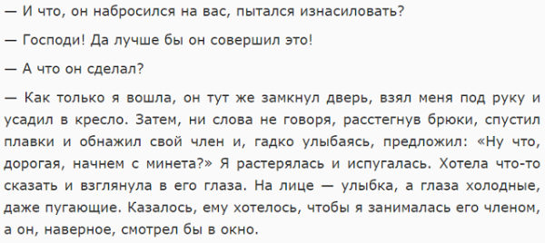 Первый за 27 лет «народный писатель» – экс-футболист «Динамо»: вошел в историю украинцев, почти украл факел ОИ с Медведем, описывал член президента США Первый за 27 лет «народный писатель» – экс-футболист «Динамо»: вошел в историю украинцев, почти украл факел ОИ с Медведем, описывал член президента США
