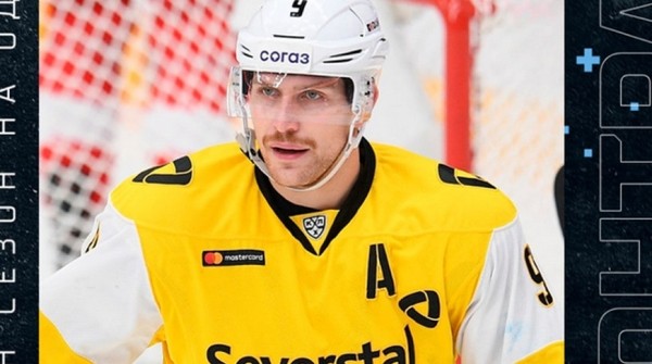 Канадский хоккеист Шон Лалонд стал игроком минского "Динамо"