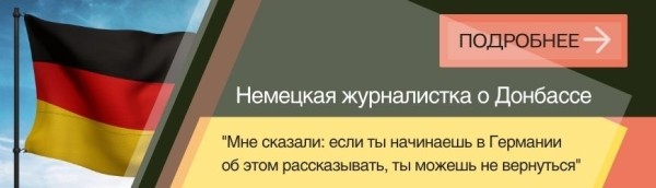 Белорусская теннисистка Кристина Дмитрук вышла в 1/4 финала турнира в Тбилиси