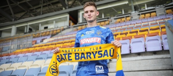 Футбол. Экс-хавбек брестского "Динамо" Ярослав Орешкевич подписал контракт с БАТЭ
Футбол. Экс-хавбек брестского "Динамо" Ярослав Орешкевич подписал контракт с БАТЭ