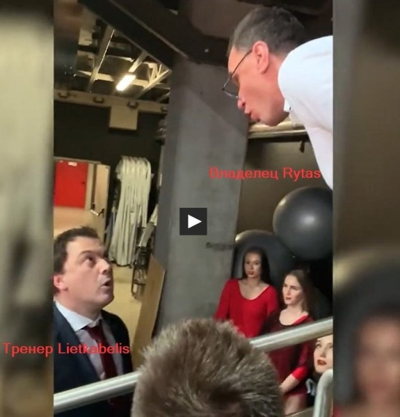 Дикие эмоции с финала чемпионата Литвы. Из-за решения судьи тренер оттолкнул коллегу, а затем едва не подрался с президентом соперника