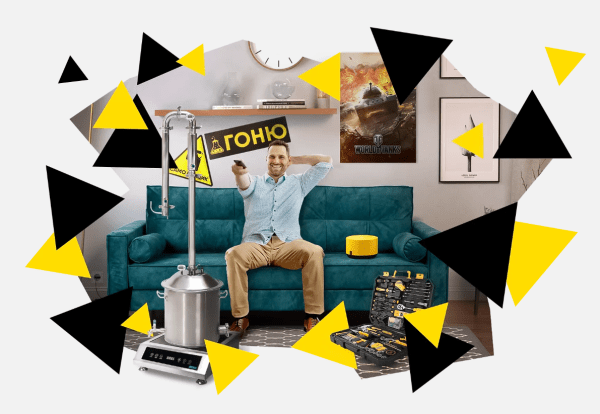 Разное. Коллаборация World of Tanks и магазина самогонных аппаратов, проигрыш NaVi в обновленном составе и другие новости киберспорта за 15 июня
Разное. Коллаборация World of Tanks и магазина самогонных аппаратов, проигрыш NaVi в обновленном составе и другие новости киберспорта за 15 июня