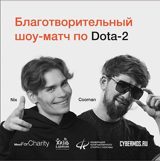 Разное.  NaVi завоевали вторую победу в DPC-лиге, Blizzard сообщила подробности о Diablo 4 и другие новости киберспорта за 12 июня
 