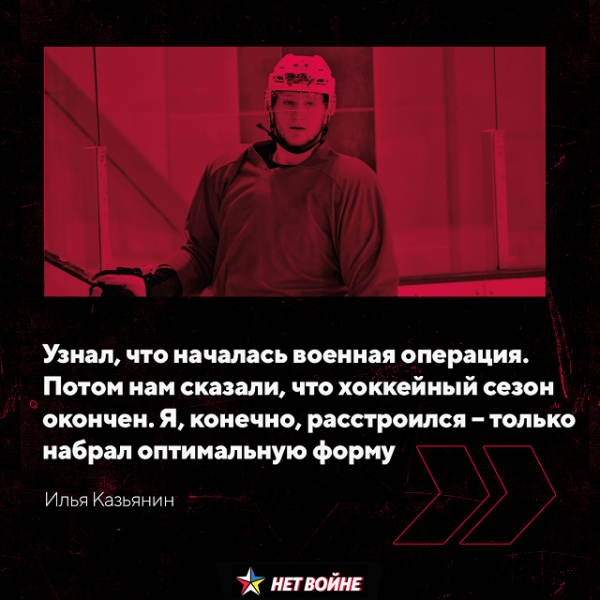 В Беларуси хватает кашеголовых спортсменов: у них много правд и все не так однозначно, видят не войну, а козни против себя, страдают, похоже, только они В Беларуси хватает кашеголовых спортсменов: у них много правд и все не так однозначно, видят не войну, а козни против себя, страдают, похоже, только они
