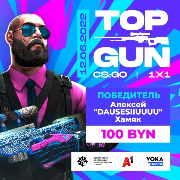 Разное.  NaVi завоевали вторую победу в DPC-лиге, Blizzard сообщила подробности о Diablo 4 и другие новости киберспорта за 12 июня
 