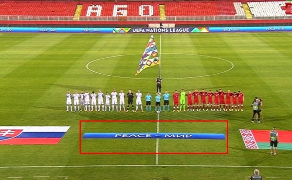 Начало сборной Беларуси в Сербии – грусть для системы: госгимн пели трое (бедная гордость Сачивко), играют при антивоенных баннерах Начало сборной Беларуси в Сербии – грусть для системы: госгимн пели трое (бедная гордость Сачивко), играют при антивоенных баннерах