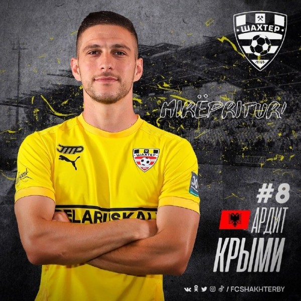 Футбол.  Опорный полузащитник  Ардит Крыми стал игроком "Шахтера"
 