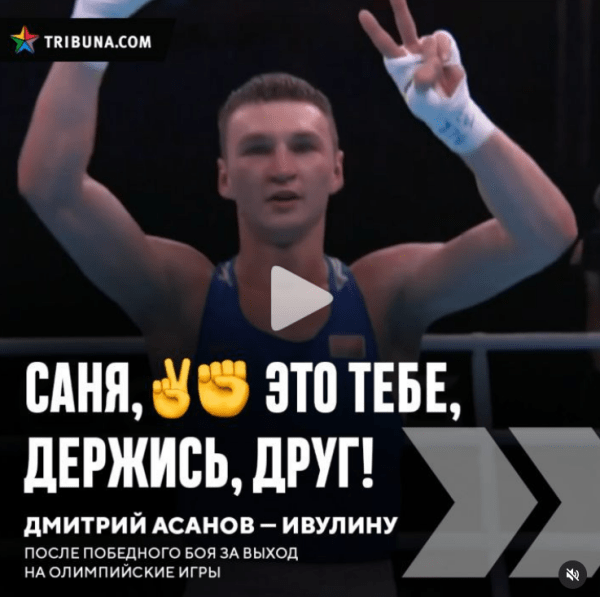 Где успел побывать Ивулин, сидя за решеткой: в разных формах наездил тысячи километров Где успел побывать Ивулин, сидя за решеткой: в разных формах наездил тысячи километров