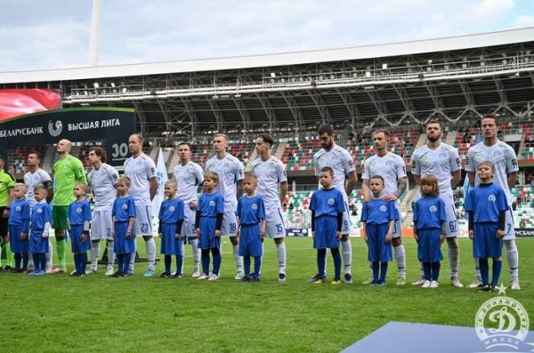 Футбол. Минское "Динамо" в первом отборочном раунде Лиги конференций будет соперничать с черногорским "Дечичем"
Футбол. Минское "Динамо" в первом отборочном раунде Лиги конференций будет соперничать с черногорским "Дечичем"