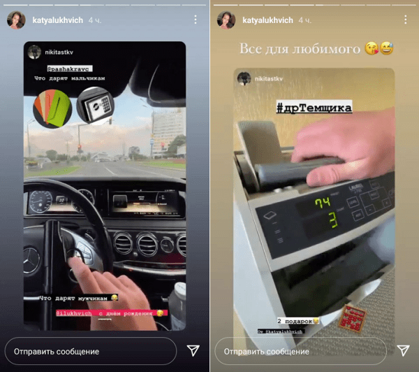 Футболист-гонщик (тот, который летал по Минску на «Финике») снова не грустит: разогнался до 300, опять взял пистолет за руль и даже нашел новый клуб Футболист-гонщик (тот, который летал по Минску на «Финике») снова не грустит: разогнался до 300, опять взял пистолет за руль и даже нашел новый клуб