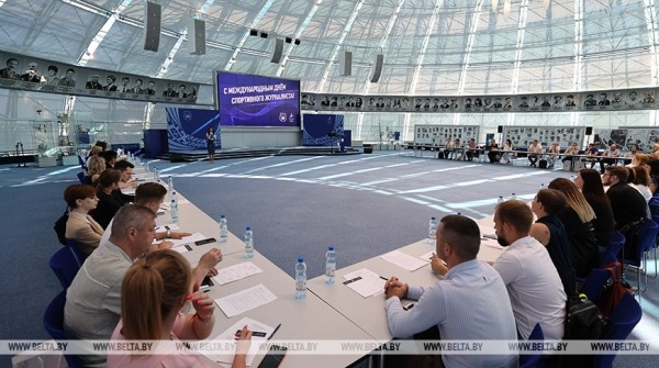 В Национальном олимпийском комитете прошел семинар "Коммуникации в современном спорте" В Национальном олимпийском комитете прошел семинар "Коммуникации в современном спорте"