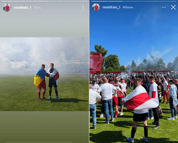 Как беларусы выиграли немецкий Д6: файерное прощание со 100-летним стадионом, фото с БЧБ и флагом Украины (а еще россиянином), танец кипера с тренером