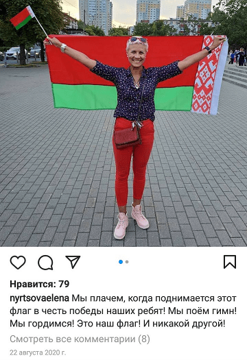 Москва открыла новые грани белспорта – в пятиборье докатились до символов русского фашизма, звезда фристайла Цупер (она из Украины) не видит причин для долгого бана Москва открыла новые грани белспорта – в пятиборье докатились до символов русского фашизма, звезда фристайла Цупер (она из Украины) не видит причин для долгого бана