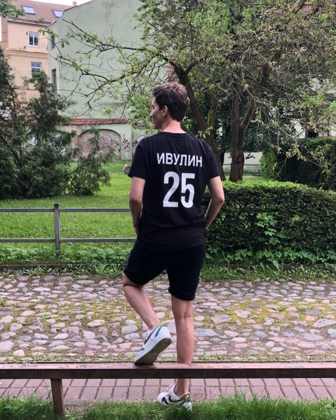 Где успел побывать Ивулин, сидя за решеткой: в разных формах наездил тысячи километров Где успел побывать Ивулин, сидя за решеткой: в разных формах наездил тысячи километров